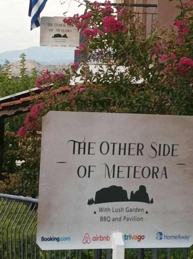 The Other Side Of Meteora With Lush Garden, Bbq & Pavillion Kalambaka Bagian luar foto